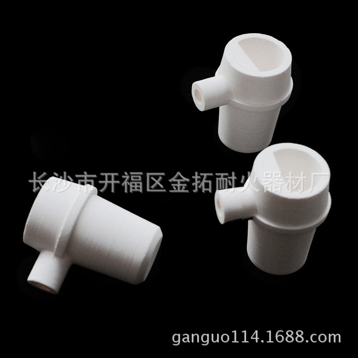 高频铸造机用齿科坩埚 石英坩埚