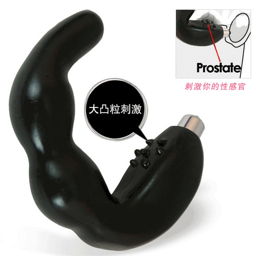 Wholesale adult sex toys, men's prostate massage G-spot masturbation device, backcourt vibration couple sex toys