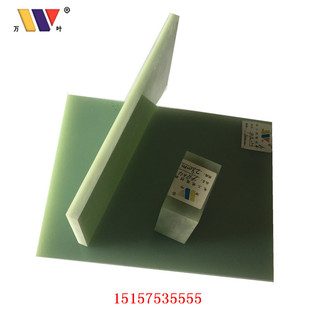 �̓r���� FR-4�h���� �Gɫ�h���� �Gɫ�h���� 0.2mm-100mm