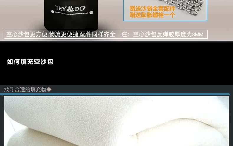 TB2F7CDfpXXXXasXpXXXXXXXXXX-22