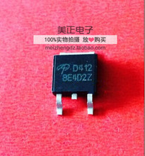 AOD412 AOD409 AOD408 AOD410 AOD420 AOD488 TO-252 ȫ��ԭװ