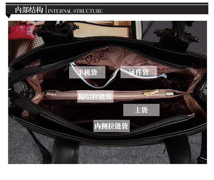 女包-实景1126_22