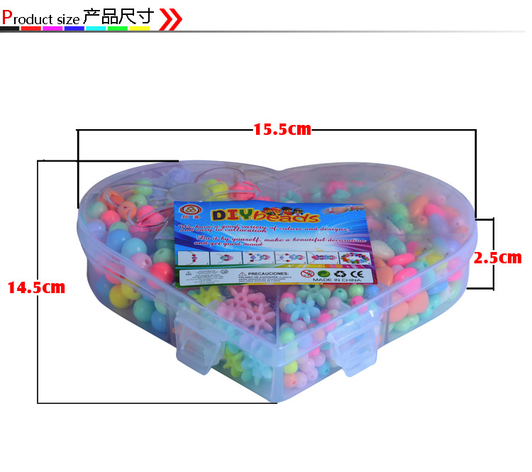 2014DIY058描述-_07