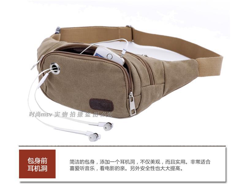 wholesale new pattern Korean Edition Canvas M package leisure time men and women outdoors Sports bag chest Trend men and women Canvas pockets