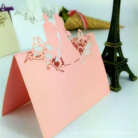 喜糖盒;请柬;纸杯