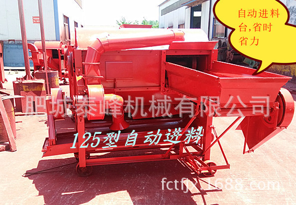 农业机械 好谷子机  谷穗打粒机 小型脱谷子机器