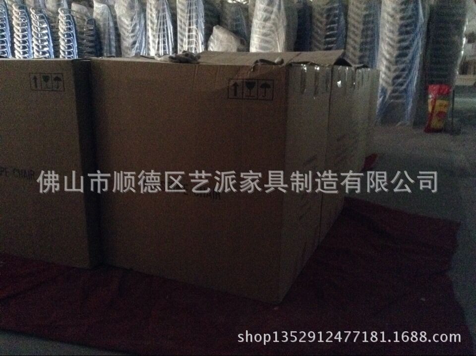 QQ图片20151203170225