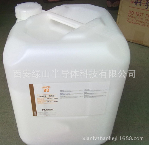 陶瓷抛光液_半导体芯片 晶体铌酸锂 碳酸锂抛