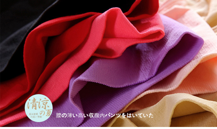 body amincissant - Ref 684656 Image 4