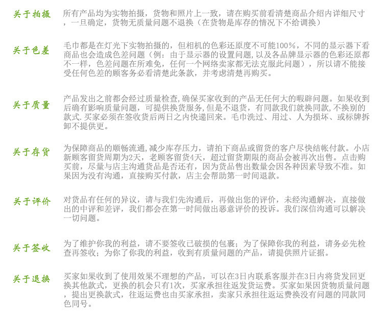 1841244928_1842925594