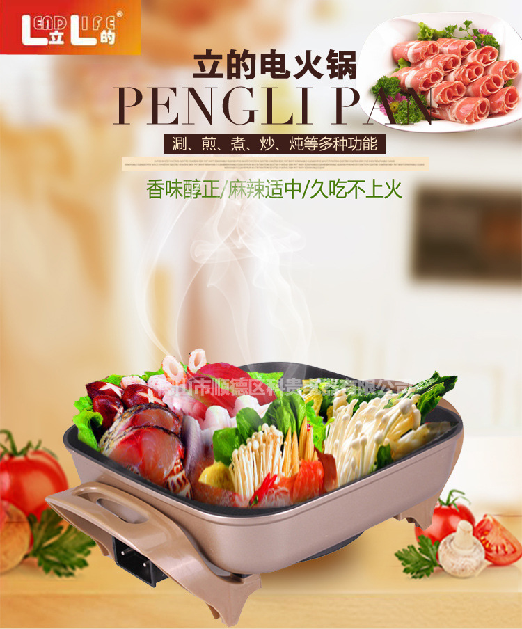 立的香檳色水印_01