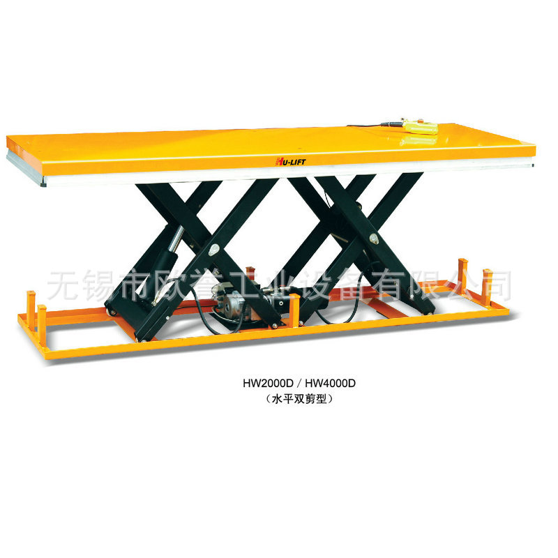 大台面电动升降平台 虎力HW2000D电动升降台 电动高空作业平台