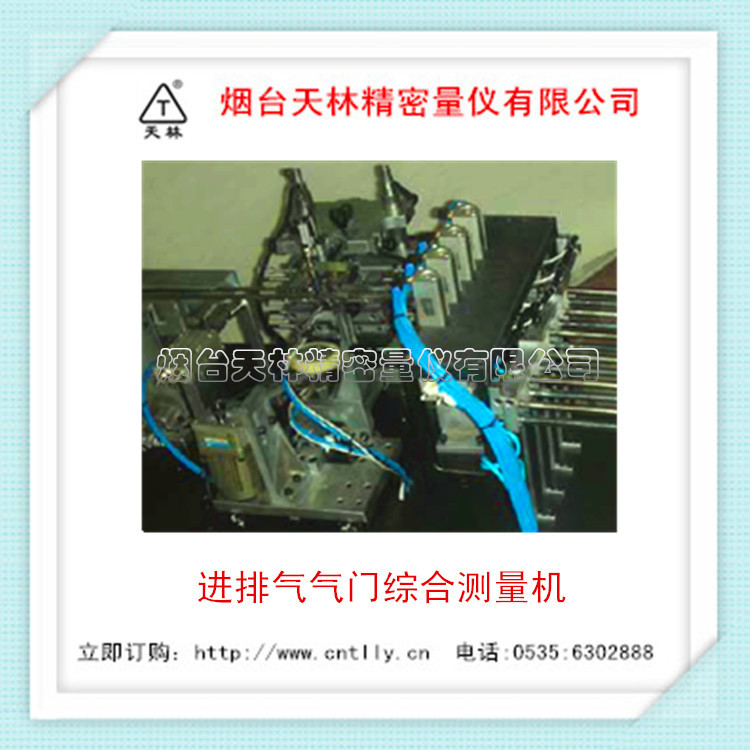 ���ҹ�Ӧ�����ۺϼ�� �����������ۺϲ�����