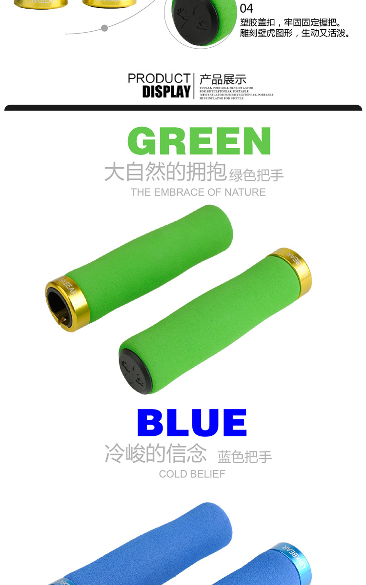 Poignées de vélo - Ref 2355433 Image 9