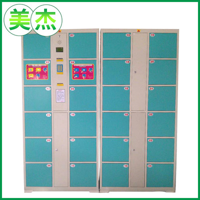 长期供应 24门金属电子存包柜 商场电子条码存包储物柜|ms