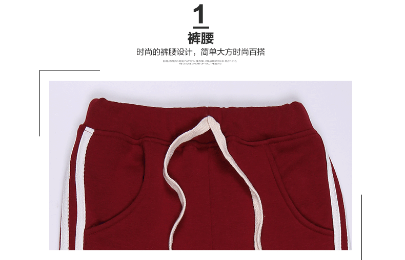 Pantalon pour garcons et filles - Ref 2058190 Image 60