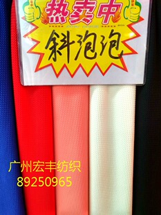�V�ݺ��S����ᘿ���б�y���ݲ�Ů�b���ϴ��ѝȹ���\�����b������