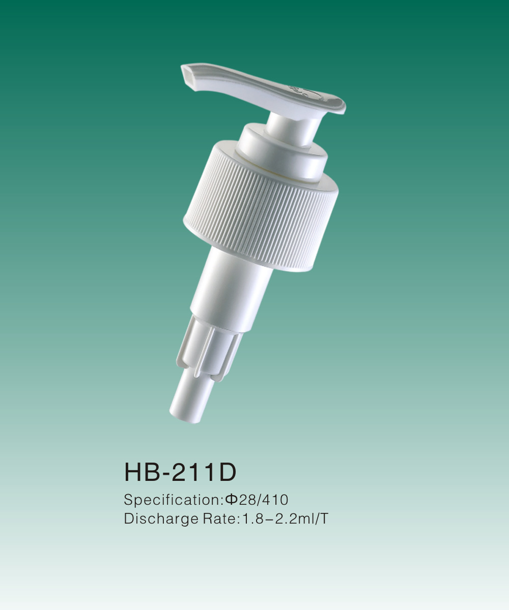 24口径28口径塑料手泵 液体分离喷泵 乳液泵 余姚厂家