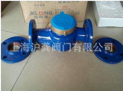 宁波杰克龙水表 法兰冷水表LXS-ED N50 65 80 100 125 DN150 200