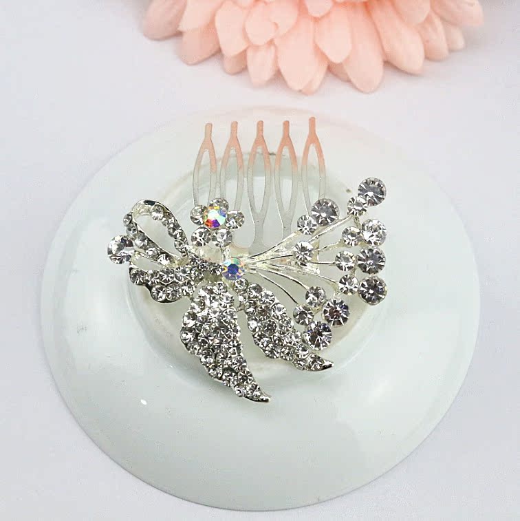 QQ截图20151118101952_副本