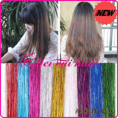 Shiny hair weft hair band wig rainbow gold and silver thread hair extension piece dazzling golden scallion colorful hair laser thread shiny strip