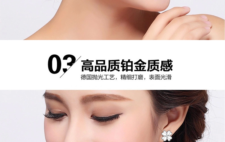 新的耳釘模板改顏色_21