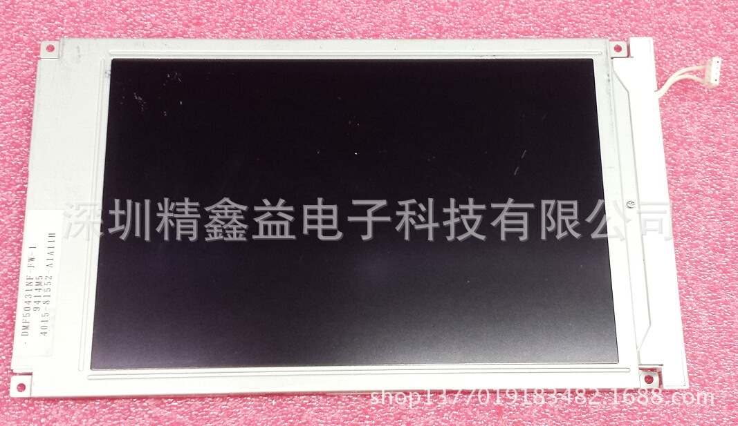 供应现货DMF50431NF-FW-1液晶屏商议价