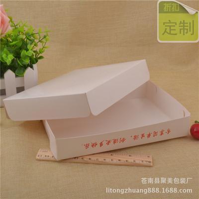 厂家定制一次性便当盒淋膜纸盒 一次性纸饭盒 天地盖白卡快餐盒|ms