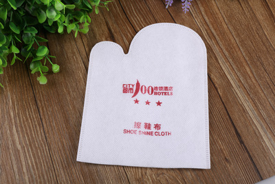 酒店用品水刺布擦鞋布 宾馆客房擦鞋袋 定做酒店一次性用品批发|ms