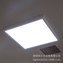 led面板灯明装框 天花表面吸顶安装框 明装框 多尺寸多颜色可选