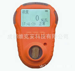 手持式氧气浓度检测仪测氧仪工业氧含量报警器监测仪O2气体检测仪