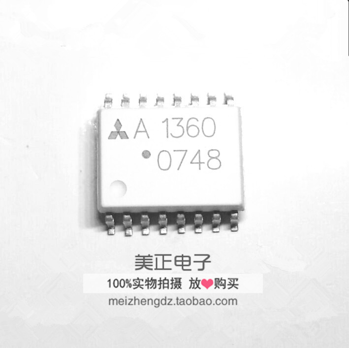 HCPL-1360 A1360 HCPL-1360-500E HCPL-1360-000E HCPL-1360-560E