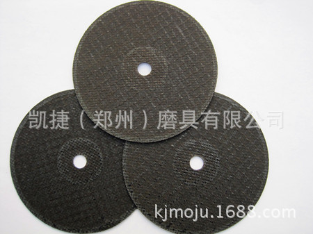 150MM耐用薄切割砂轮黑色单网切割片