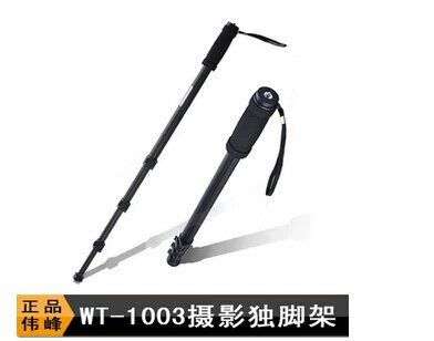 Оригинальный монопод Weifeng WT1003, портативный штатив для треккинга с сумкой