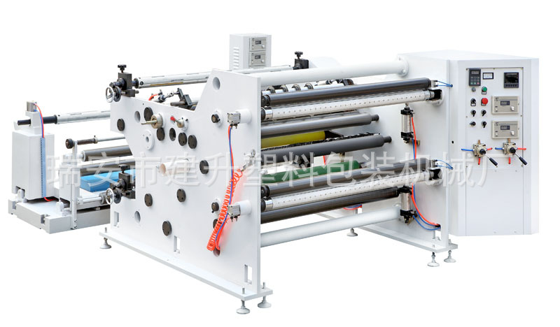【厂家直供】供应贴合分切复卷机（多功能经济型）