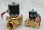 全铜二位二通2w400-40电磁阀