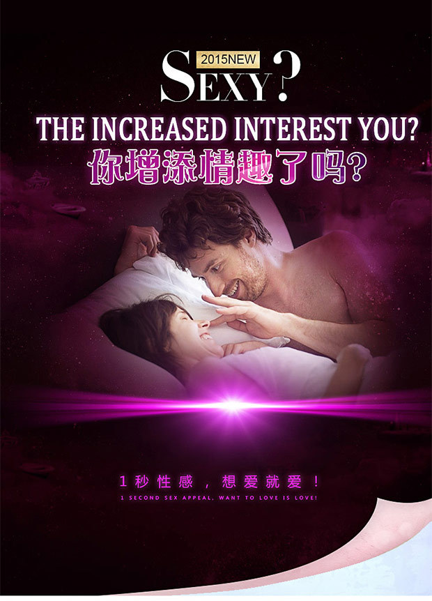 Soutiens-gorge FANG ZE en Coton - Ref 3370492 Image 17