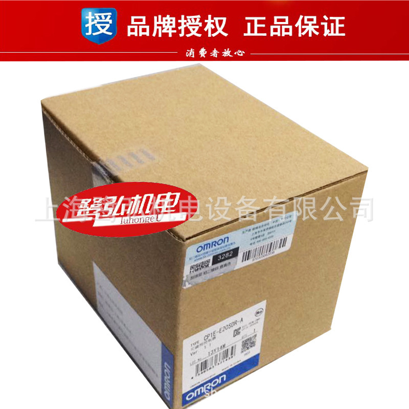 Special offer OMRON OMRON PLC programmable controller CP1W-TS101 temperature sensor unit