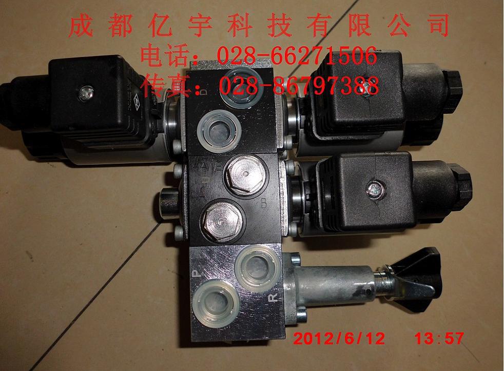 HAWE哈威 代理 PDMP 11-43/24 比例减压阀 PMZ 1-19-G12
