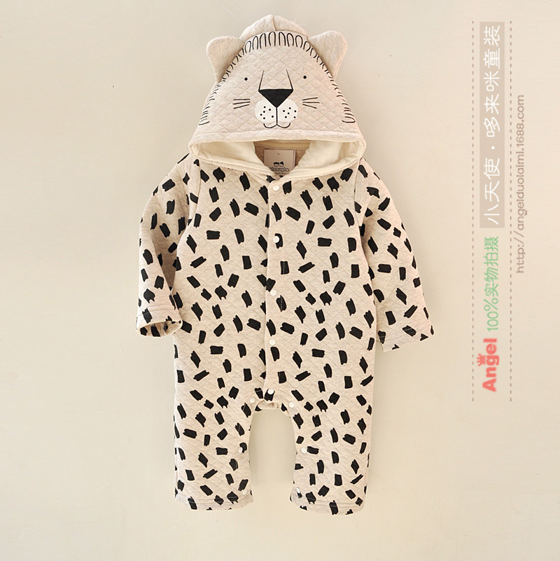 Coffret cadeau pour nouveau-né - Vêtements + Fournitures - Ref 1952177 Image 67