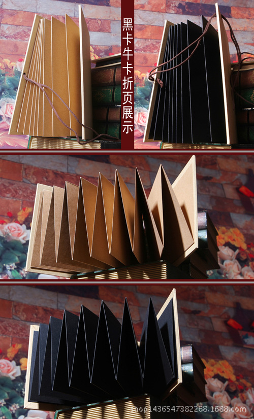 宝贝档案4A