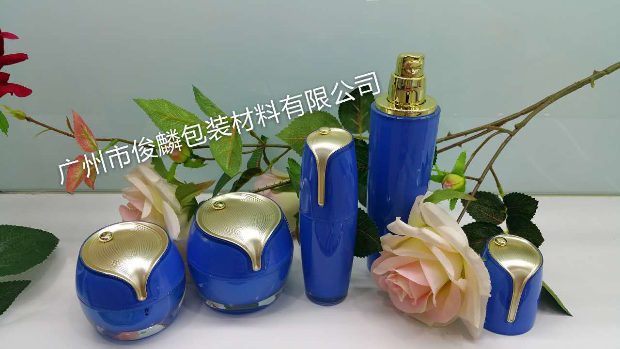 亚克力乳液瓶 分装瓶 化妆品瓶子 精华液瓶