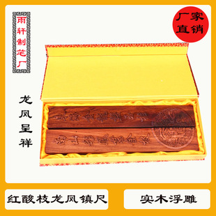 �t��֦悳� �tľ悳� �ķ��Č��׼�������Ʒ