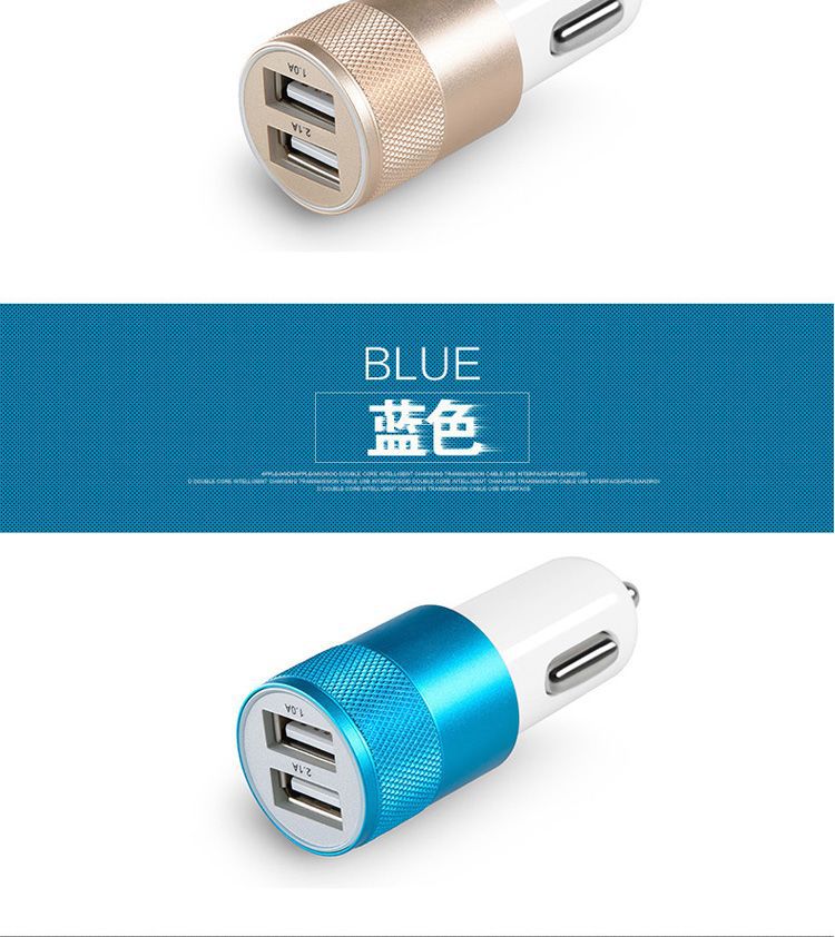 chargeur 2.1A, 2A - Ref 1297669 Image 24