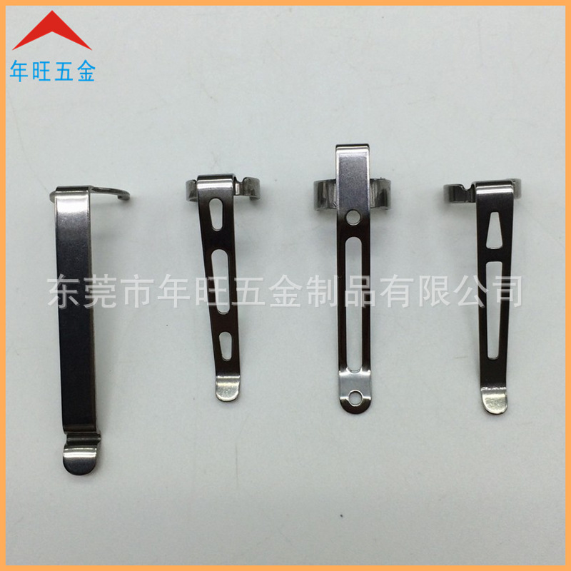 手电筒不锈钢抱夹 夹扣 笔夹 (24)