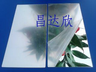 生产电镀0.5mmPC镜片 1.0mmPC镜片 镀银 镀铬