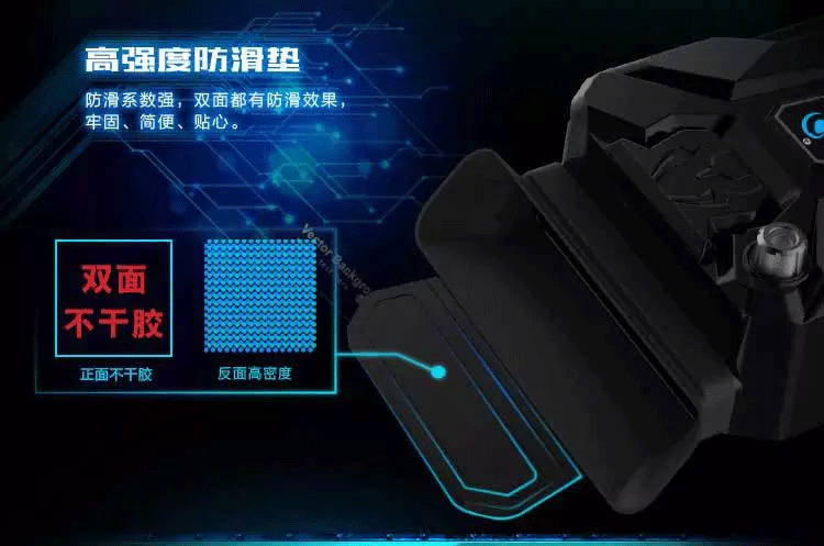 冰魔III详情文件（改）(1)_05