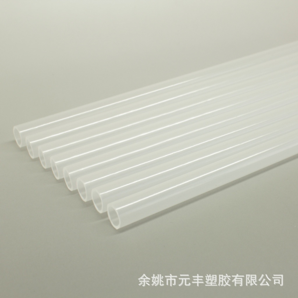 专业PPPEPVSABS等各类塑料管塑料管配件定制