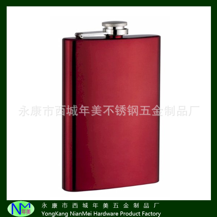 深红色不锈钢酒壶