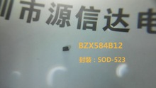 深圳实店 霍尔元件 DN838  4脚 位置传感器 霍尔IC 开关式